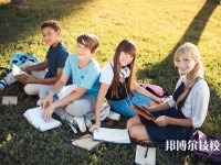 舟山2025年比较好的职业学校排名一览表