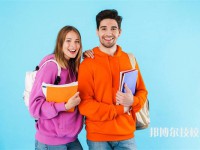 黄山2025年比较好的职业学校排名一览表