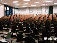 滁州2025年比较好的职业学校排名一览表