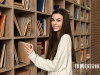 宜春2025年比较好的职业学校排名一览表
