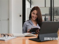 三门峡2025年比较好的职业学校排名一览表