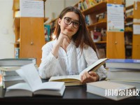 南阳2025年比较好的职业学校排名一览表