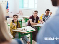 吉林2024年比较好的中职学校排名一览表