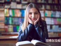 四平2025年比较好的中职学校排名一览表