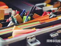 佳木斯2025年比较好的中职学校排名一览表