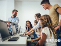 荷泽2025年比较好的中职学校排名一览表