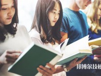 湛江2024年比较好的公办职业学校排名一览表