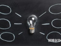 广安2025年比较好的民办职业学校排名一览表