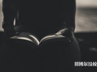 九江2025年比较好的民办中职学校排名一览表