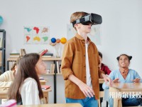 自贡旭江职业技术学校2025年招生的专业有哪些