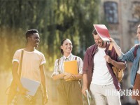 贵州民族大学中专部2025年招生的专业有哪些