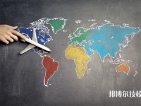 重庆长寿卫生学校2024年招生的专业有哪些
