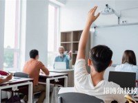 广东省湛江卫生学校2024年招生的专业有哪些