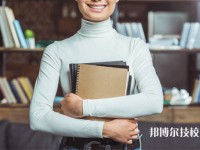 海南第三卫生学校2025年招生的专业有哪些