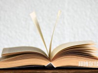 贵州神农中医药职业学校2025年招生的专业有哪些