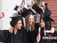 贵州现代经济学校2025年招生的专业有哪些