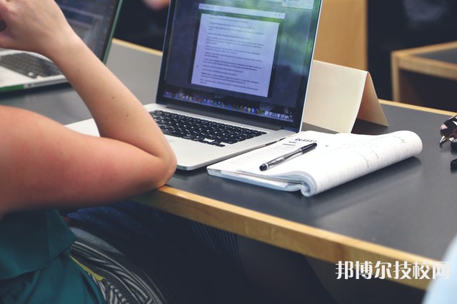 邯郸蓝天信息工程中专学校2023年招生的专业有哪些