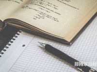 云南文山州财贸学校2025年招生的专业有哪些
