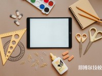 祥云县职业高级中学2025年招生的专业有哪些