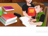 洛川职业中等专业学校2025年招生的专业有哪些