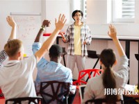 渭滨职业教育中心2024年招生的专业有哪些