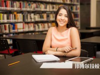 山西雁北煤炭工业学校2025年招生的专业有哪些
