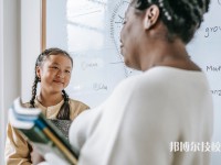 离石区职业高中2025年招生的专业有哪些