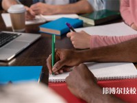 汾阳高级职业中学2025年招生的专业有哪些