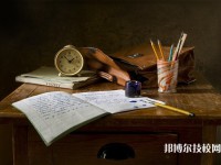 山东医科大学卫生学校2025年招生的专业有哪些