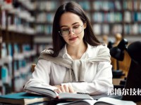 威海高级技工学校2025年招生的专业有哪些