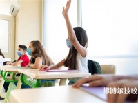 滨州高级技工学校2024年招生的专业有哪些