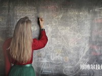 广安康泉文化武术学校2025年招生的专业有哪些