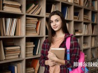 富阳学院2025年招生的专业有哪些