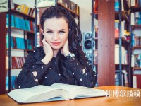 江西吉安师范学校2024年招生的专业有哪些