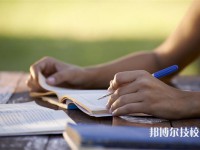 钦州合浦师范学校2025年招生的专业有哪些
