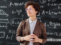 英山草盘职业中学2025年招生的专业有哪些