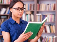 禹州中等专业学校2025年招生的专业有哪些