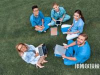新余特种防卫学校2025年招生的专业有哪些