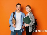 梧州技工学校2025年招生的专业有哪些