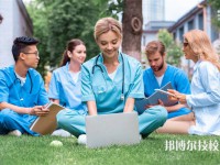 郑州电子科技中等专业学校2024年招生的专业有哪些