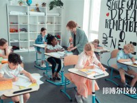 孝感第二技工学校2025年招生的专业有哪些