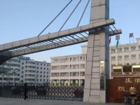 平凉2025年比较好的公办中职学校排名一览表