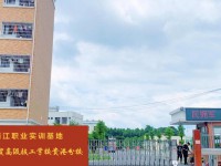 柳州2025年比较好的公办中职学校排名一览表