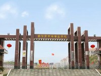云浮2025年比较好的公办中职学校排名一览表