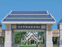 揭阳2025年比较好的公办中职学校排名一览表
