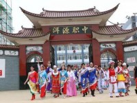 楚雄2025年比较好的公办中职学校排名一览表
