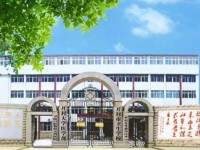 开封2025年比较好的公办中职学校排名一览表