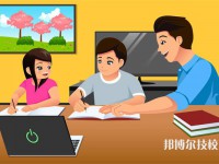 恩施民族职业技术学校2025年招生的专业有哪些