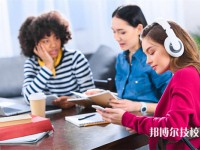 商丘幼儿师范学校2025年招生的专业有哪些