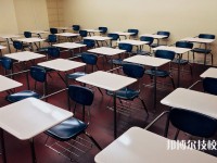 濮阳职业教育培训中心2025年招生的专业有哪些